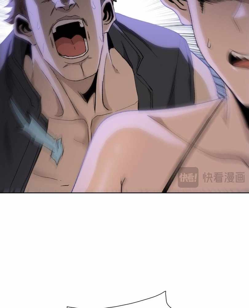 The doomsday ruthless man: hoarding trillions of supplies at the beginning Chapter 60 311 013