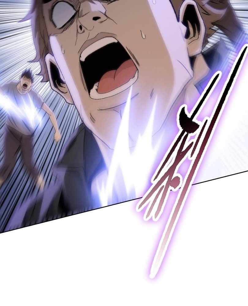 The doomsday ruthless man: hoarding trillions of supplies at the beginning Chapter 60 316 018