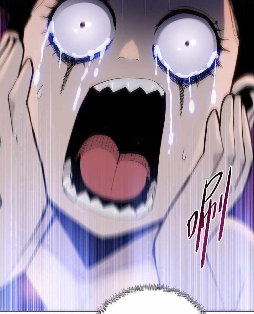 The doomsday ruthless man: hoarding trillions of supplies at the beginning Chapter 60 358 060