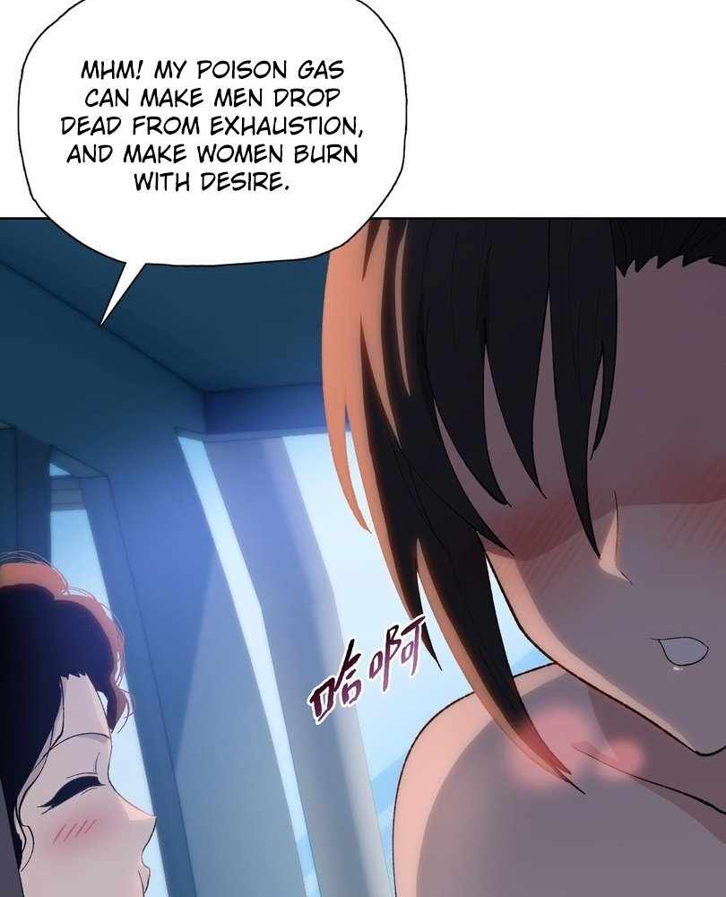 The doomsday ruthless man: hoarding trillions of supplies at the beginning Chapter 60 376 078