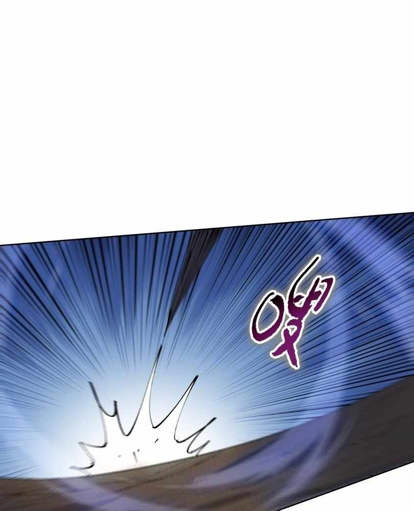 The doomsday ruthless man: hoarding trillions of supplies at the beginning Chapter 61 366 059