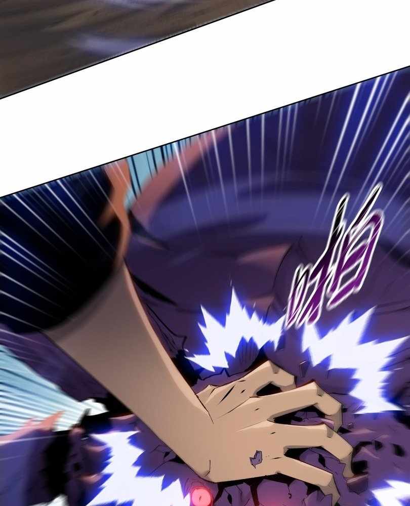 The doomsday ruthless man: hoarding trillions of supplies at the beginning Chapter 61 367 060