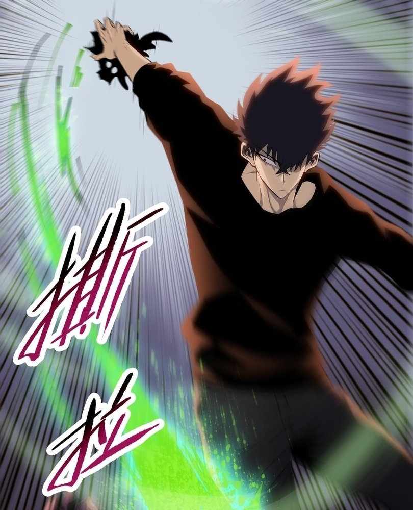 The doomsday ruthless man: hoarding trillions of supplies at the beginning Chapter 61 369 062