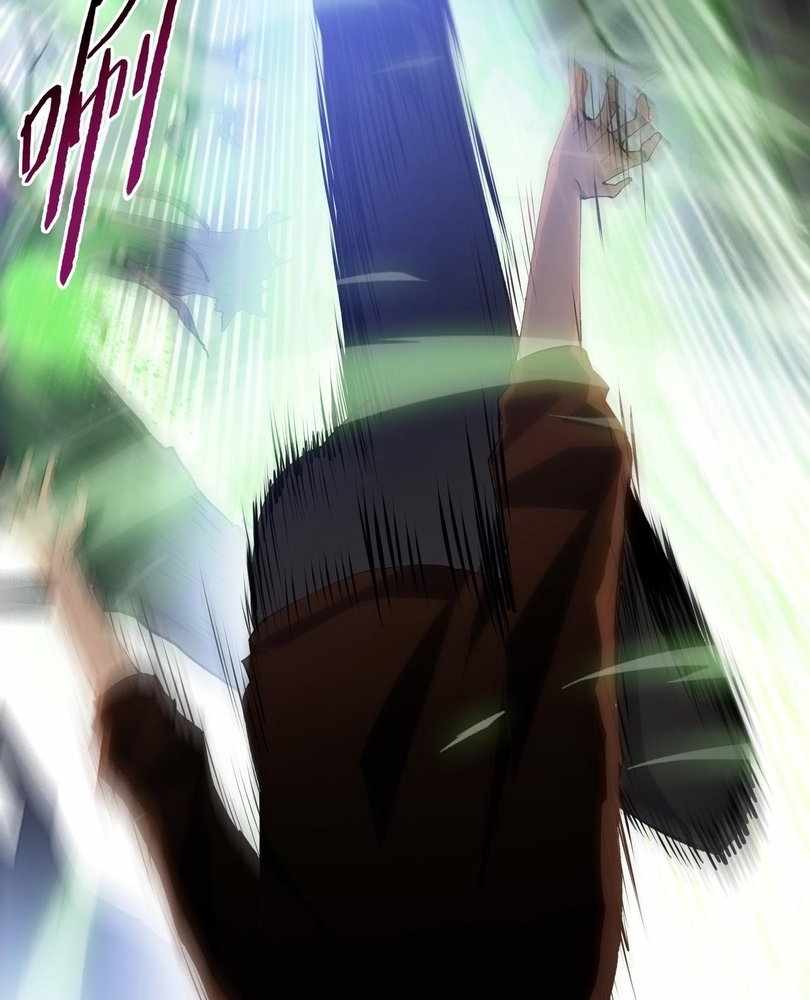 The doomsday ruthless man: hoarding trillions of supplies at the beginning Chapter 61 371 064