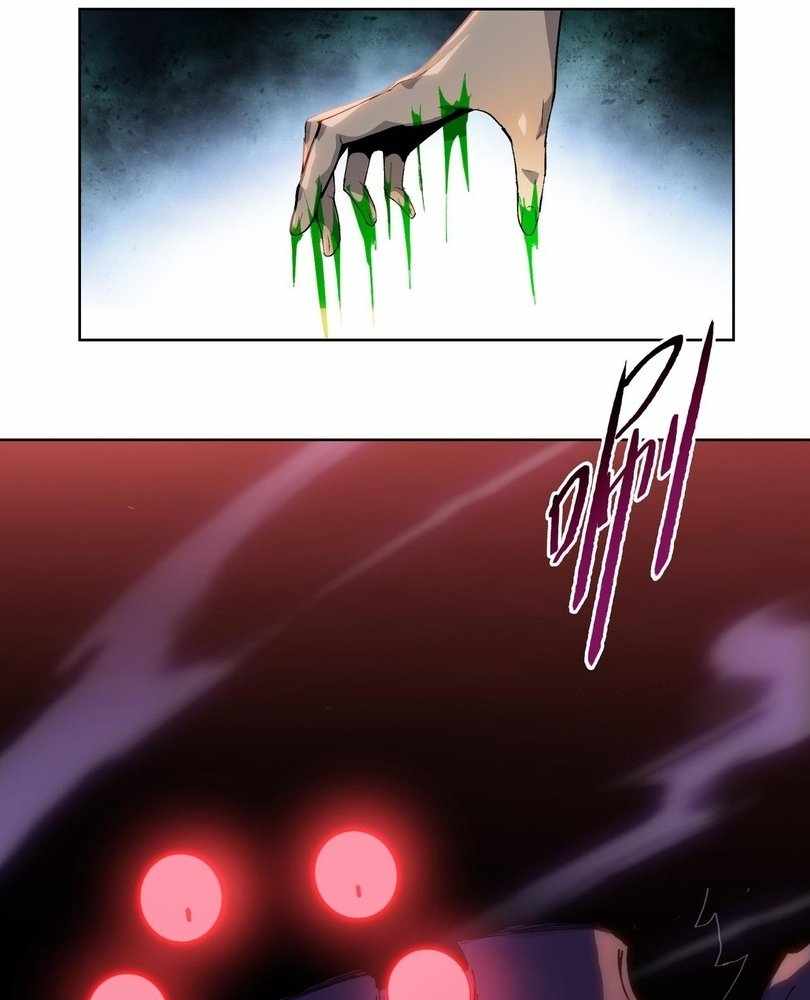 The doomsday ruthless man: hoarding trillions of supplies at the beginning Chapter 61 373 066