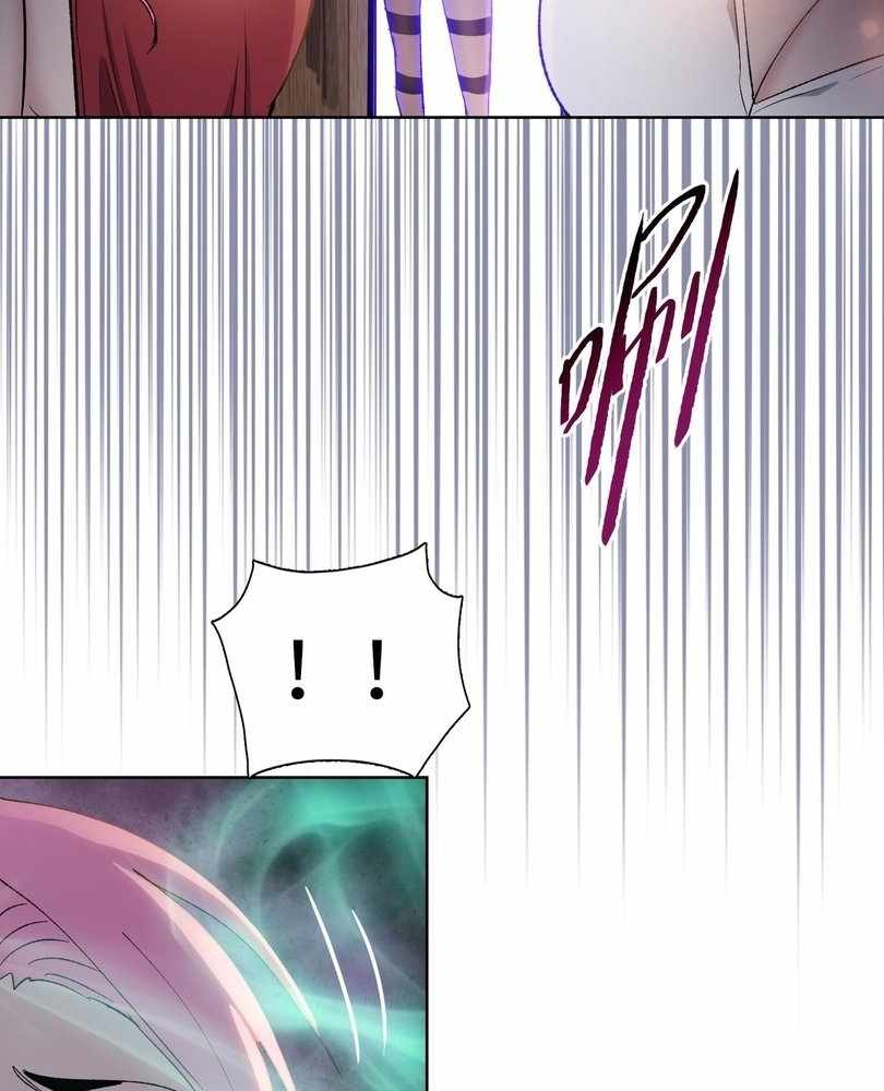 The doomsday ruthless man: hoarding trillions of supplies at the beginning Chapter 61 402 095