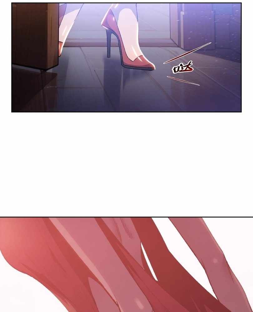 The doomsday ruthless man: hoarding trillions of supplies at the beginning Chapter 62 321 16