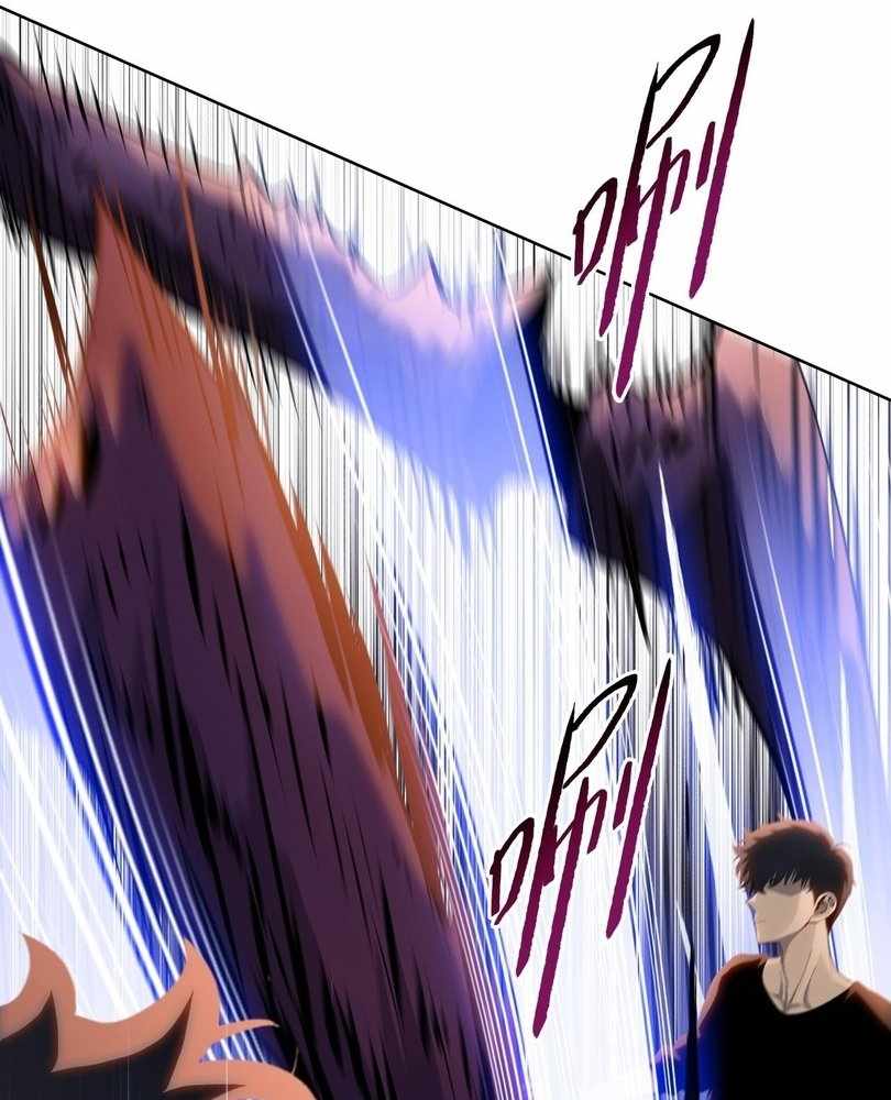 The doomsday ruthless man: hoarding trillions of supplies at the beginning Chapter 62 370 65