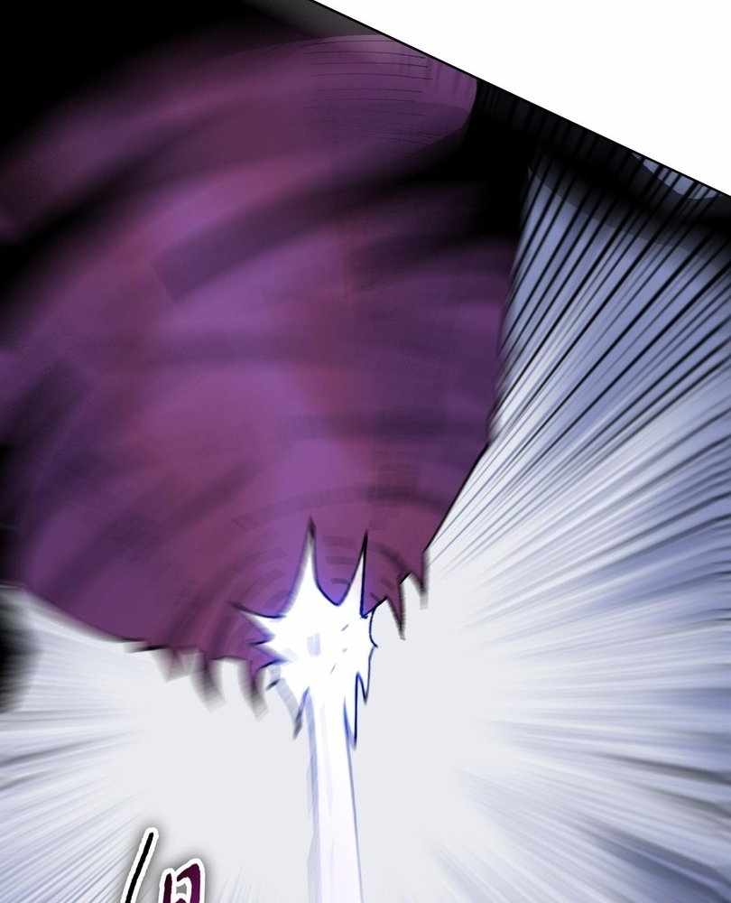 The doomsday ruthless man: hoarding trillions of supplies at the beginning Chapter 62 372 67