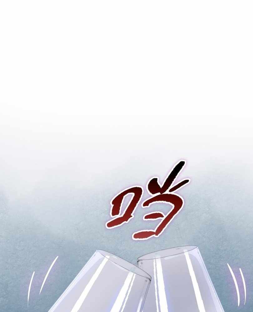 The doomsday ruthless man: hoarding trillions of supplies at the beginning Chapter 62 313 8