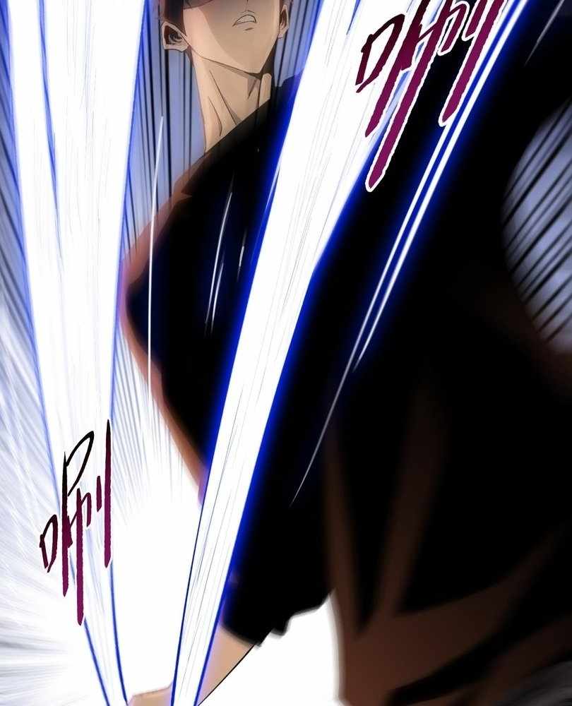 The doomsday ruthless man: hoarding trillions of supplies at the beginning Chapter 62 390 85