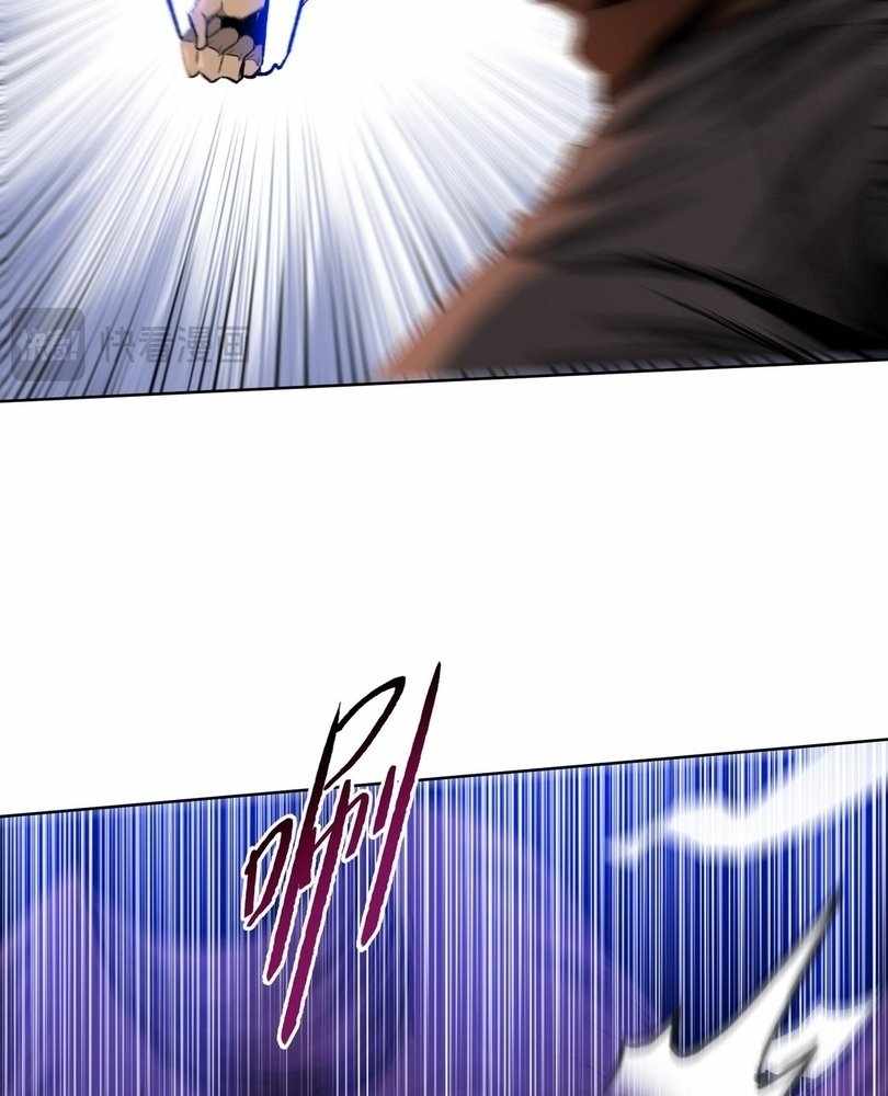 The doomsday ruthless man: hoarding trillions of supplies at the beginning Chapter 62 391 86