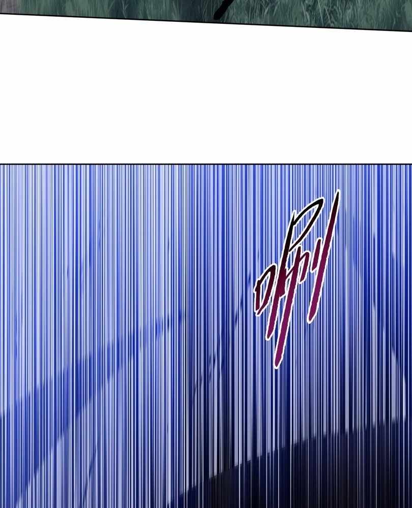 The doomsday ruthless man: hoarding trillions of supplies at the beginning Chapter 62 395 90