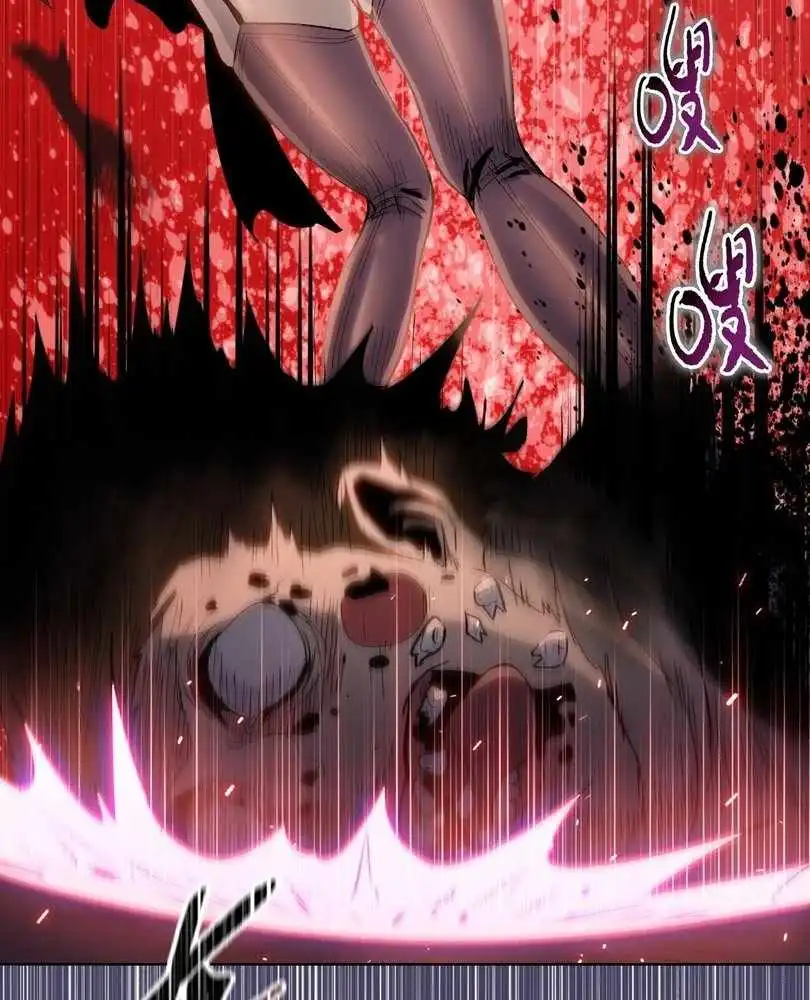 The doomsday ruthless man: hoarding trillions of supplies at the beginning Chapter 65 395 067