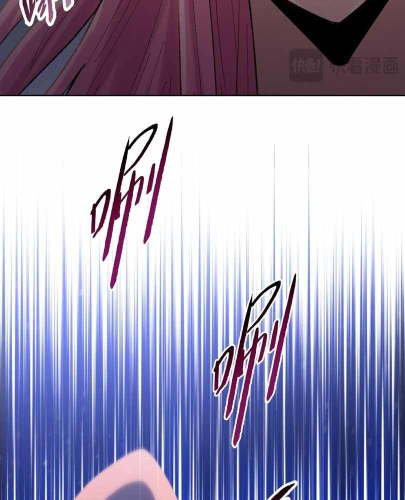 The doomsday ruthless man: hoarding trillions of supplies at the beginning Chapter 66 358 50