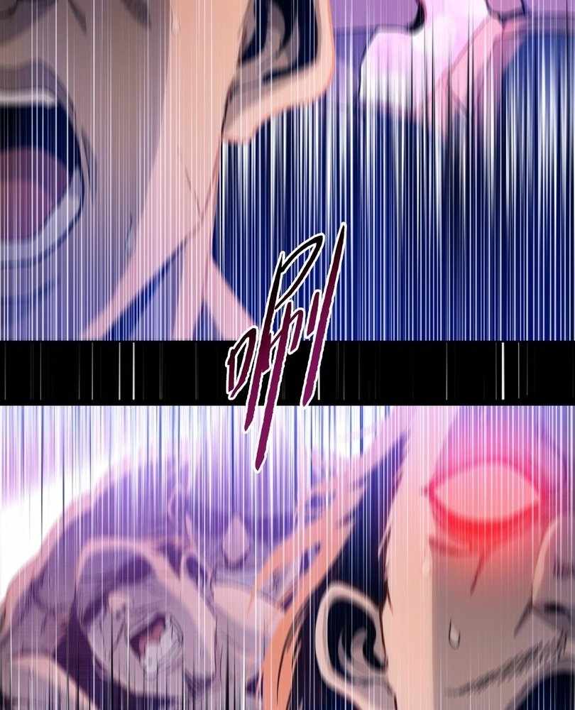 The doomsday ruthless man: hoarding trillions of supplies at the beginning Chapter 66 361 53