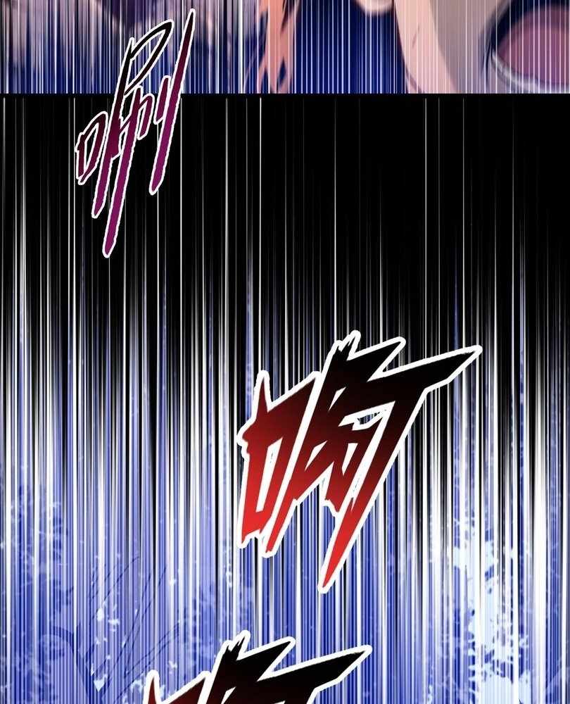 The doomsday ruthless man: hoarding trillions of supplies at the beginning Chapter 66 362 54