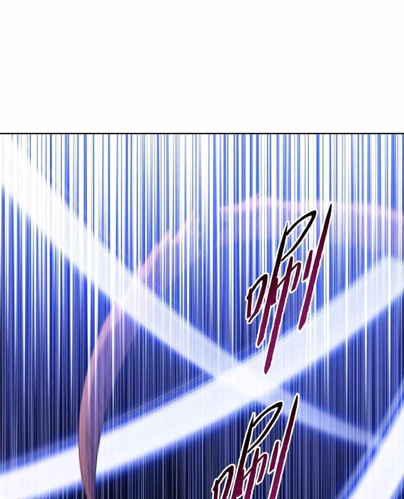 The doomsday ruthless man: hoarding trillions of supplies at the beginning Chapter 66 370 62