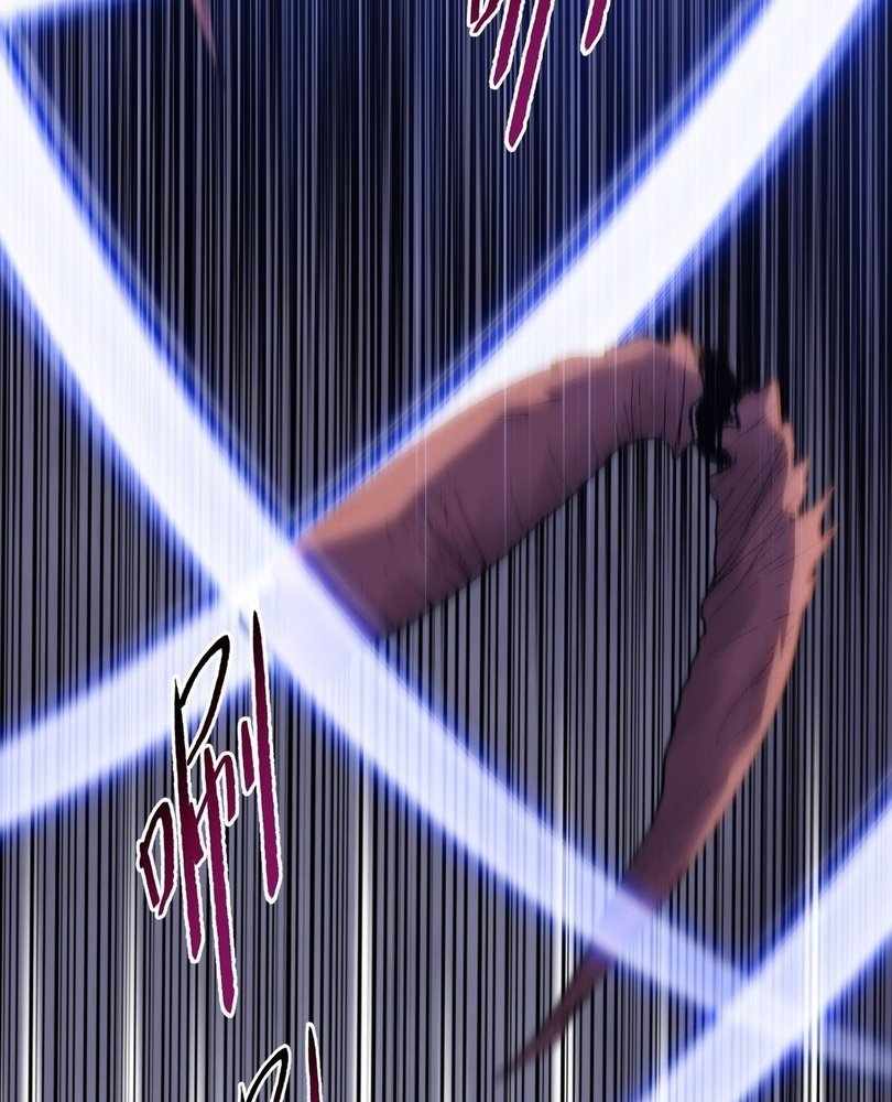 The doomsday ruthless man: hoarding trillions of supplies at the beginning Chapter 66 371 63