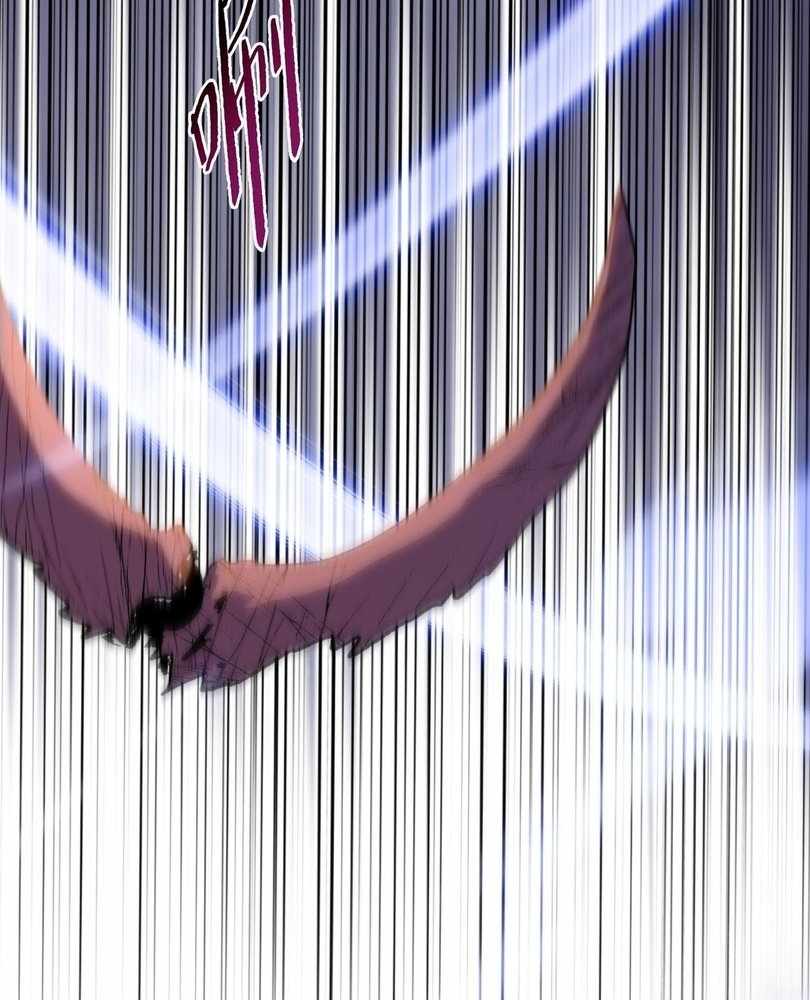 The doomsday ruthless man: hoarding trillions of supplies at the beginning Chapter 66 372 64