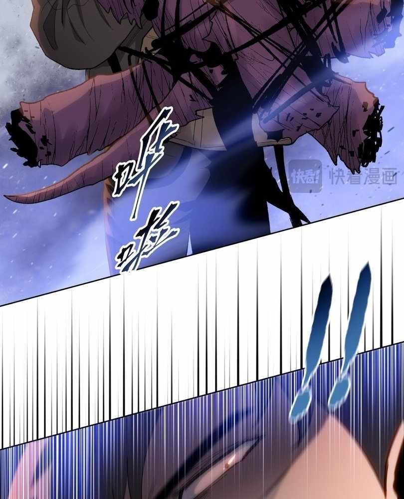 The doomsday ruthless man: hoarding trillions of supplies at the beginning Chapter 66 374 66