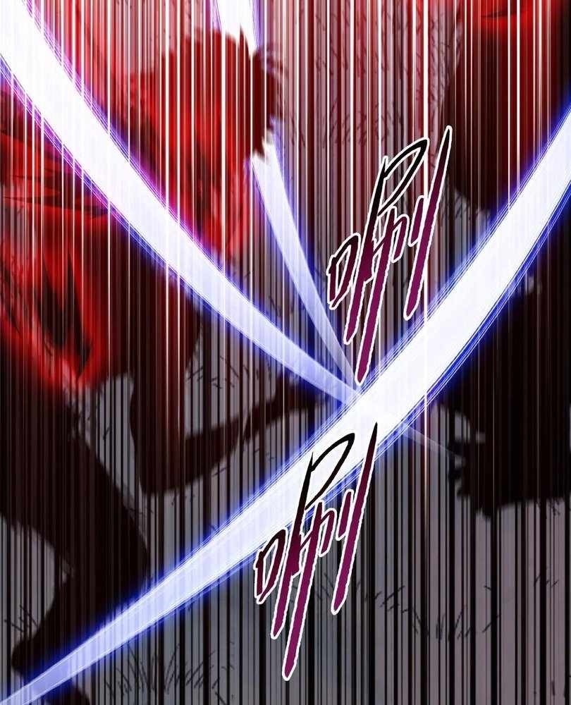 The doomsday ruthless man: hoarding trillions of supplies at the beginning Chapter 67 366 011