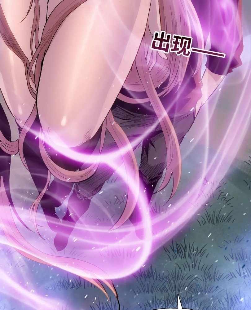 The doomsday ruthless man: hoarding trillions of supplies at the beginning Chapter 67 391 036