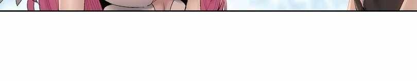 The doomsday ruthless man: hoarding trillions of supplies at the beginning Chapter 67 411 056