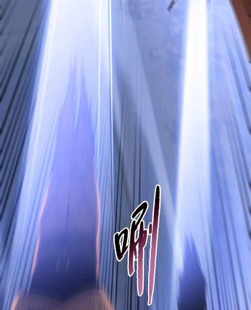 The doomsday ruthless man: hoarding trillions of supplies at the beginning Chapter 67 413 058