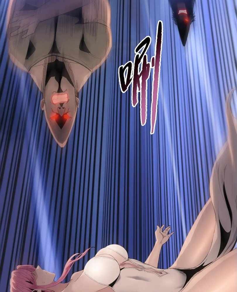 The doomsday ruthless man: hoarding trillions of supplies at the beginning Chapter 67 414 059