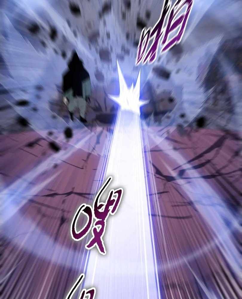 The doomsday ruthless man: hoarding trillions of supplies at the beginning Chapter 67 425 070