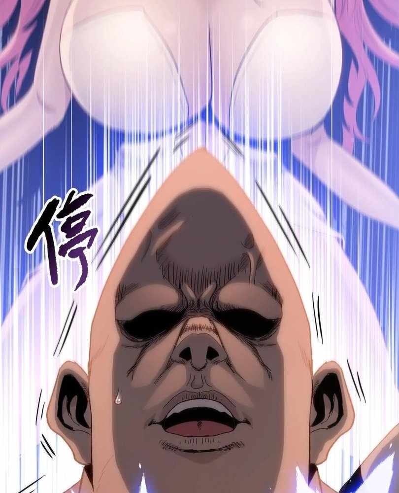 The doomsday ruthless man: hoarding trillions of supplies at the beginning Chapter 67 442 087