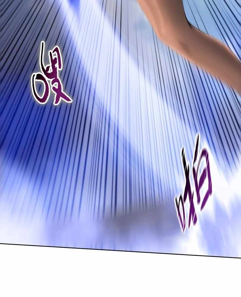 The doomsday ruthless man: hoarding trillions of supplies at the beginning Chapter 67 456 101