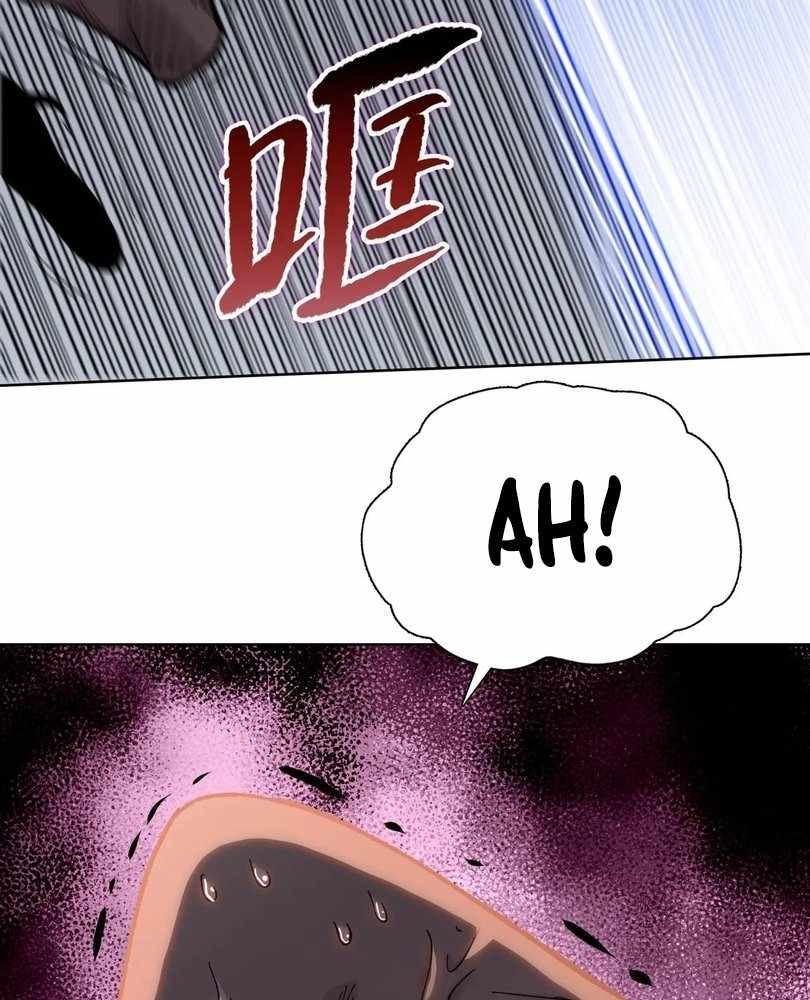 The doomsday ruthless man: hoarding trillions of supplies at the beginning Chapter 67 464 109