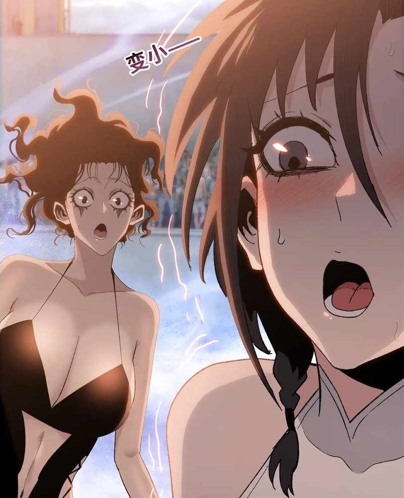 The doomsday ruthless man: hoarding trillions of supplies at the beginning Chapter 68 323 013