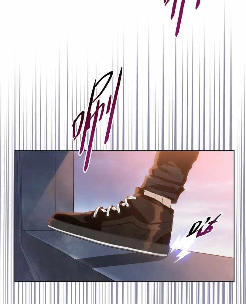 The doomsday ruthless man: hoarding trillions of supplies at the beginning Chapter 68 385 075