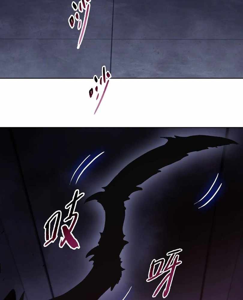 The doomsday ruthless man: hoarding trillions of supplies at the beginning Chapter 68 391 081