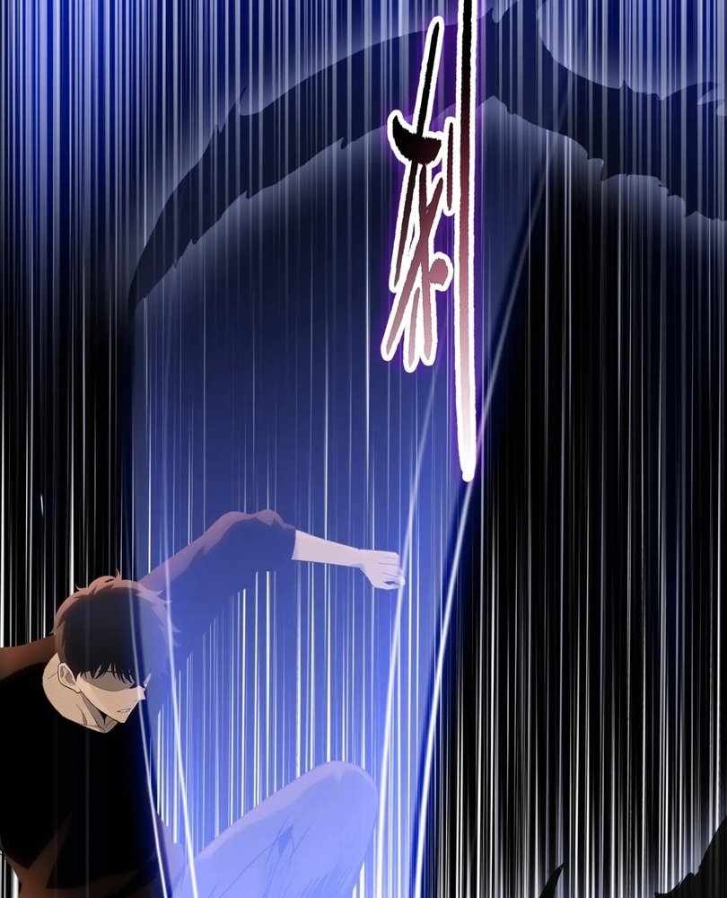 The doomsday ruthless man: hoarding trillions of supplies at the beginning Chapter 68 393 083