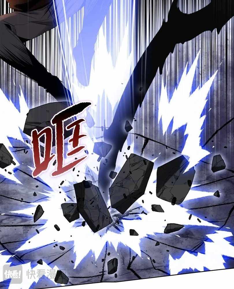 The doomsday ruthless man: hoarding trillions of supplies at the beginning Chapter 68 394 084