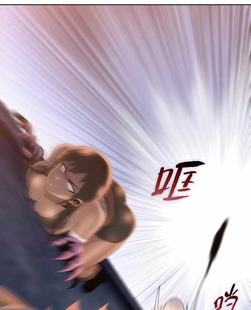 The doomsday ruthless man: hoarding trillions of supplies at the beginning Chapter 68 398 088