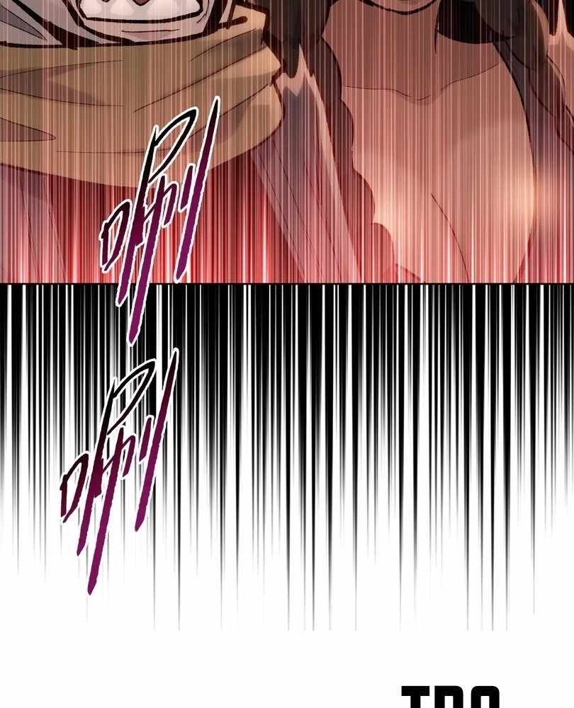 The doomsday ruthless man: hoarding trillions of supplies at the beginning Chapter 68 408 098