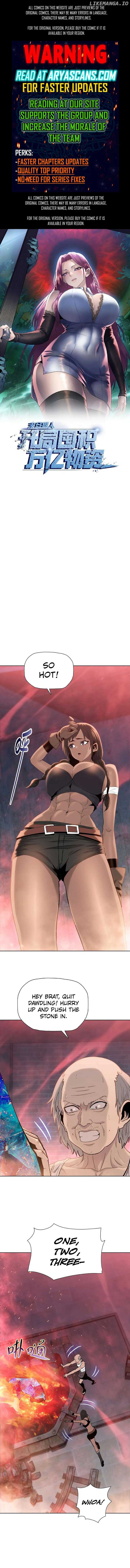 The doomsday ruthless man: hoarding trillions of supplies at the beginning Chapter 70 38 01