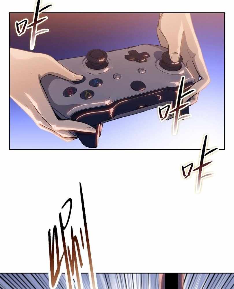 The doomsday ruthless man: hoarding trillions of supplies at the beginning Chapter 72 296 0