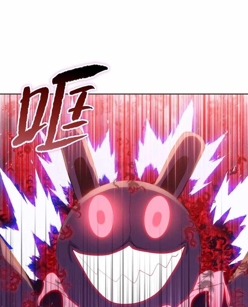 The doomsday ruthless man: hoarding trillions of supplies at the beginning Chapter 72 308 12