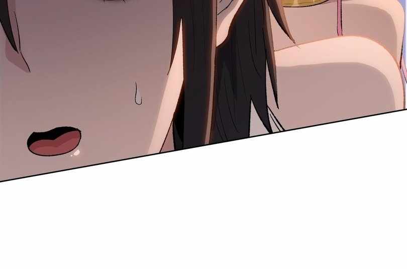 The doomsday ruthless man: hoarding trillions of supplies at the beginning Chapter 72 320 24