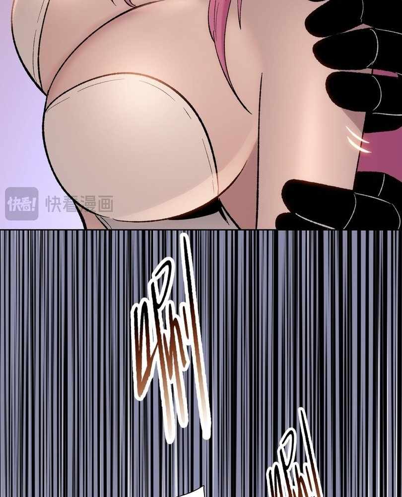 The doomsday ruthless man: hoarding trillions of supplies at the beginning Chapter 72 302 6