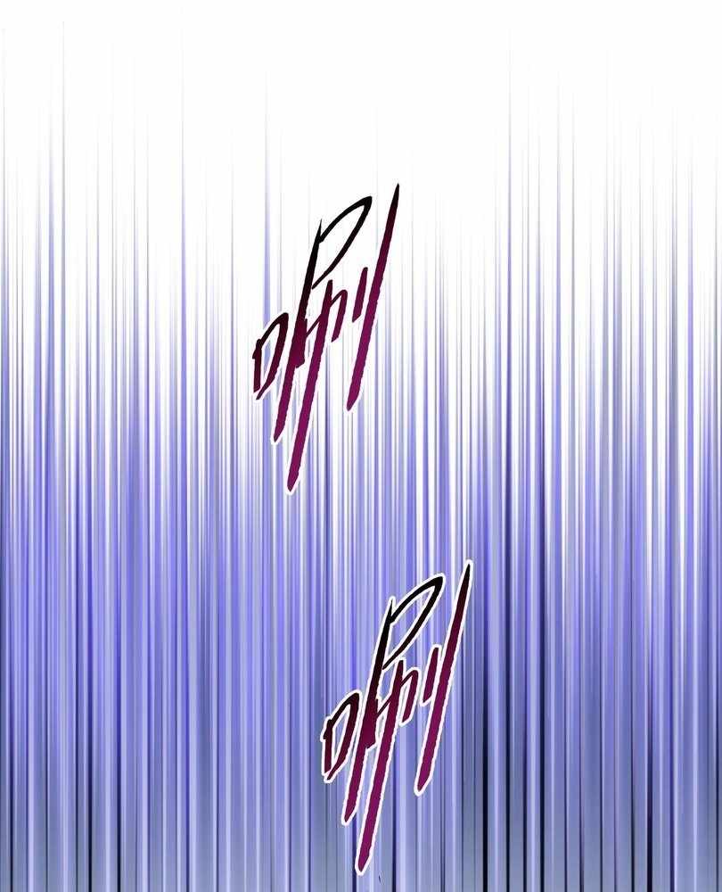 The doomsday ruthless man: hoarding trillions of supplies at the beginning Chapter 72 360 64