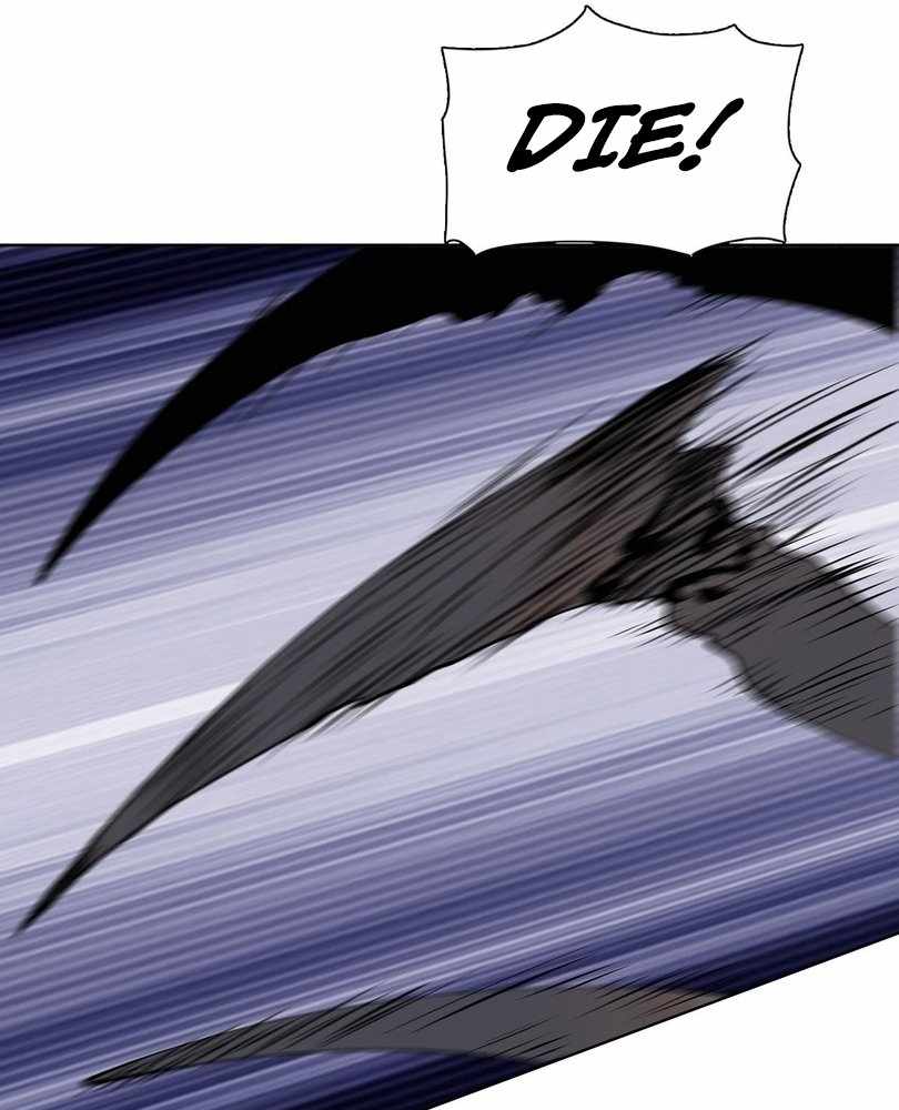 The doomsday ruthless man: hoarding trillions of supplies at the beginning Chapter 72 368 72