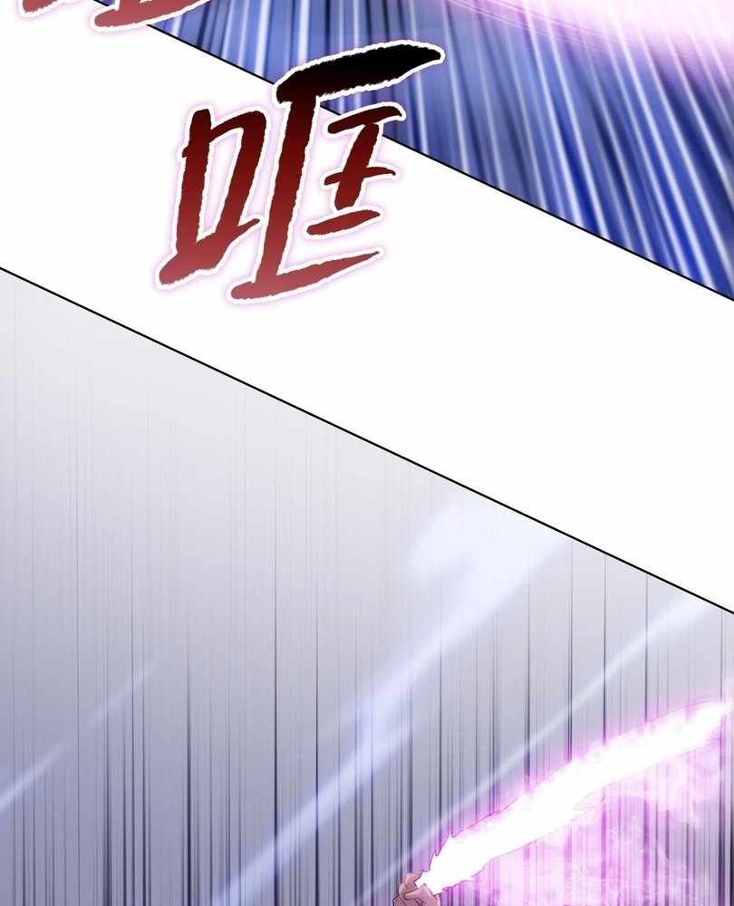 The doomsday ruthless man: hoarding trillions of supplies at the beginning Chapter 72 371 75