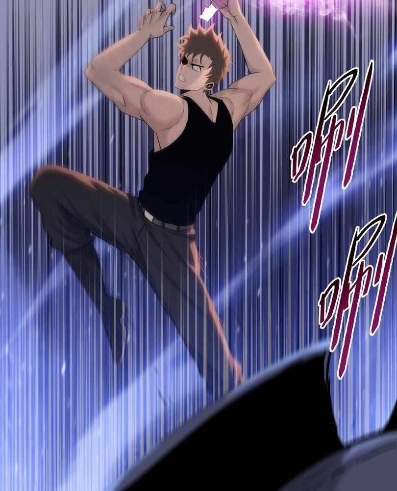 The doomsday ruthless man: hoarding trillions of supplies at the beginning Chapter 72 372 76